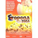 EROGENA ZONA  EROGENOUS ZONE, 1980 SFRJ (DVD)